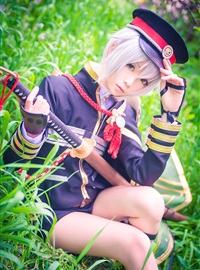 Star's Delay to December 22, Coser Hoshilly BCY Collection 5(25)